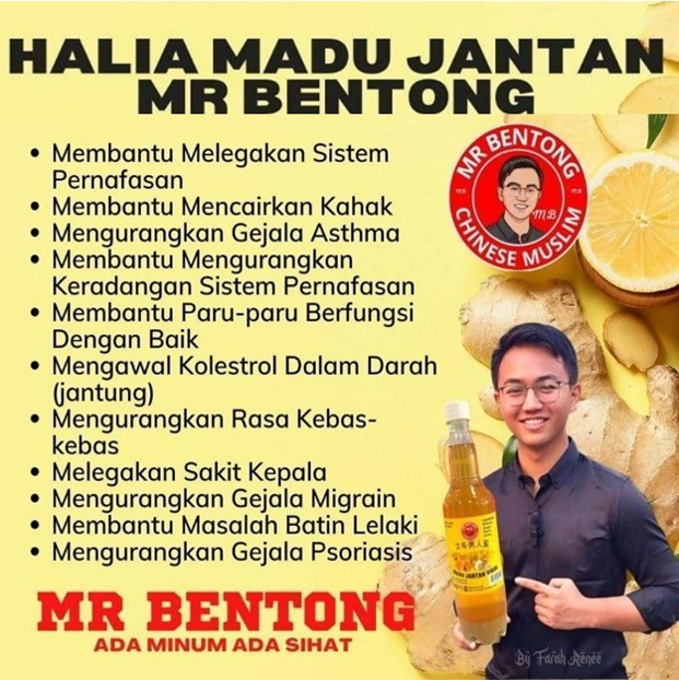 Enzyme Madu Halia VIRAL Mr BENTONG