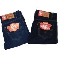 Seluar Panjang Jean Levis 505